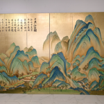 Gold blue mountain calligraphy wall art screen with six-panel Chinese landscape design
