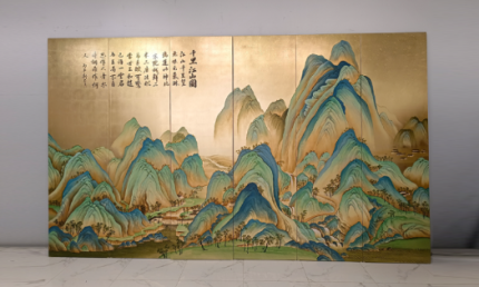 Gold blue mountain calligraphy wall art screen with six-panel Chinese landscape design